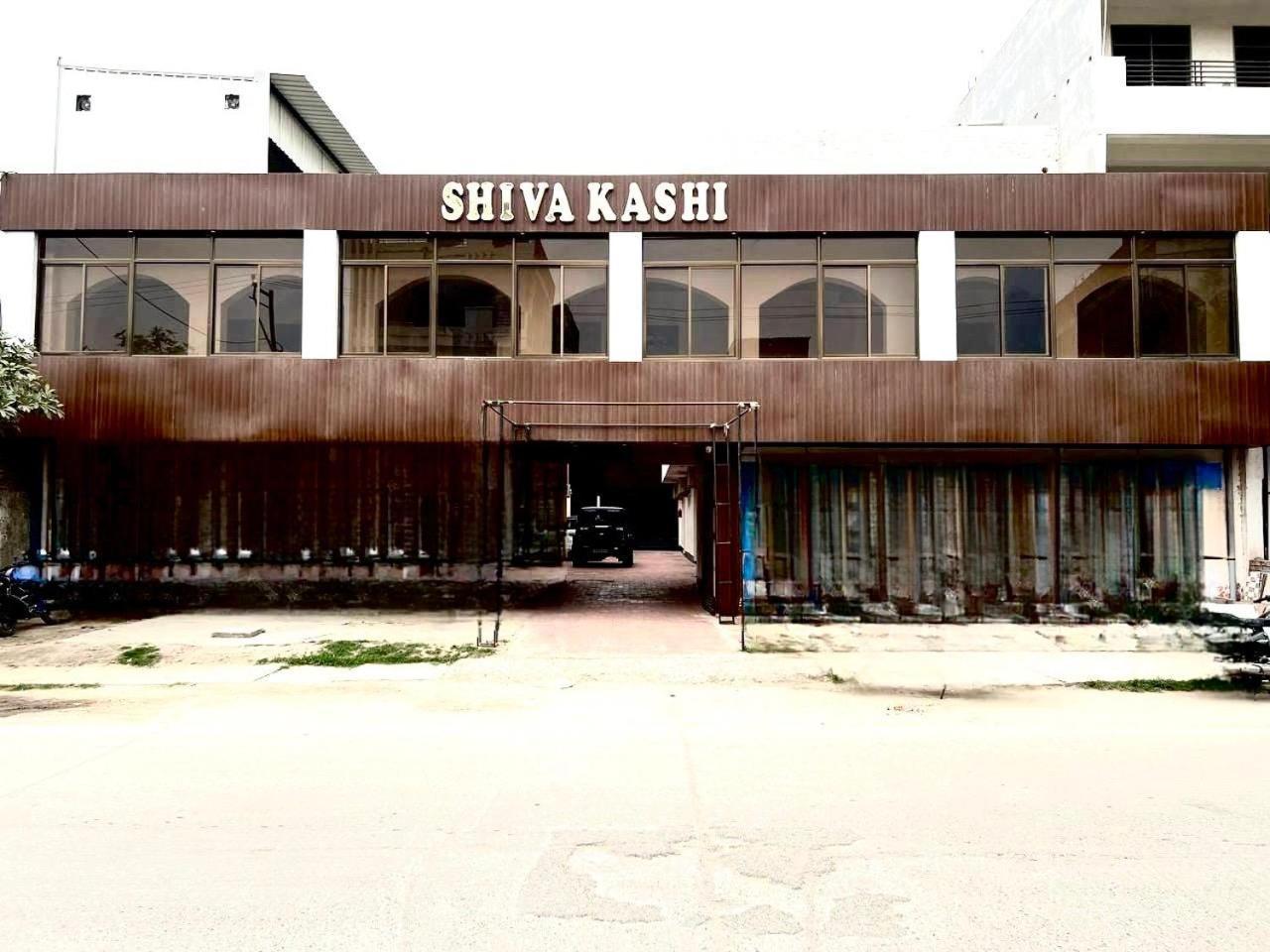 Shiva Kashi Inn - Varanasi — Photos 1
